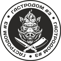 Круглая картинка сервиса доставки